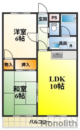 ヴィラ アイリス(2LDK/2階)の間取り写真
