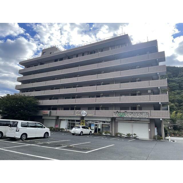メゾン湯河原