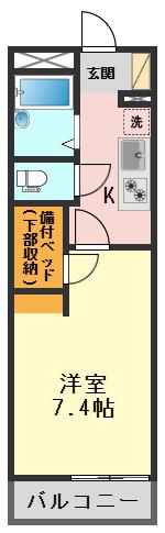 レオパレスリバーサイド西水元II(1K/2階)の間取り写真
