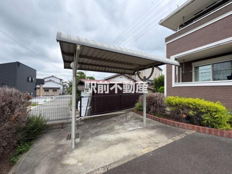 アヴェニール四番館
