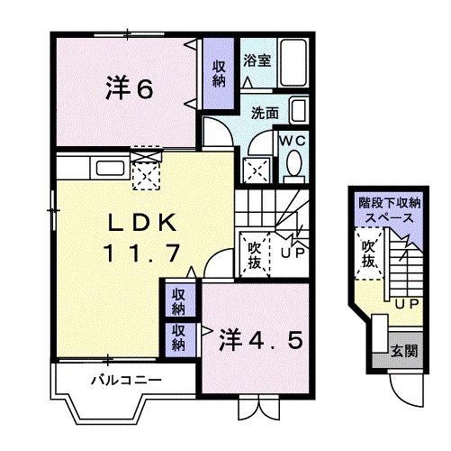 エスポワールD(2LDK/2階)の間取り写真