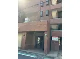 三幸第2マンション