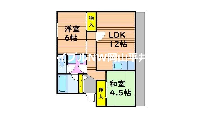 操南ハイツ(2LDK/3階)の間取り写真