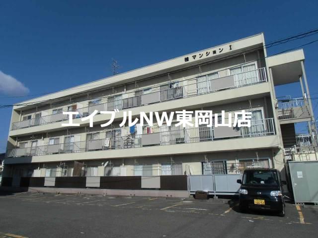 桂マンションI(2K/1階)