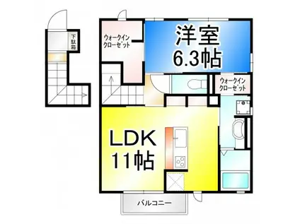 ハピネス高田(1LDK/2階)の間取り写真