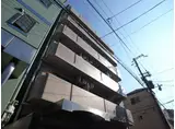 アニメイト神戸