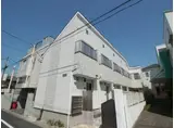 VILLA DIANA 代田