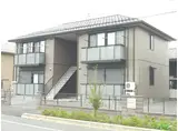 フレグランスC