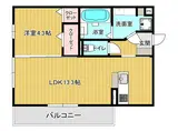 トリシア西原II