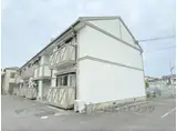 フレグランスタニグチ