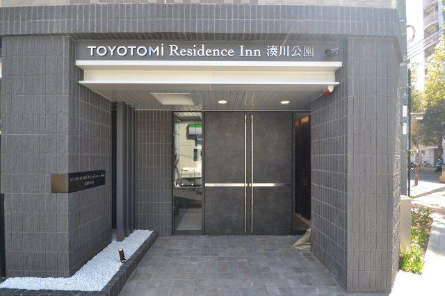 TOYOTOMISTAY PREMIUM 神戸湊川公園