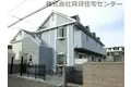 西庄第5マンション
