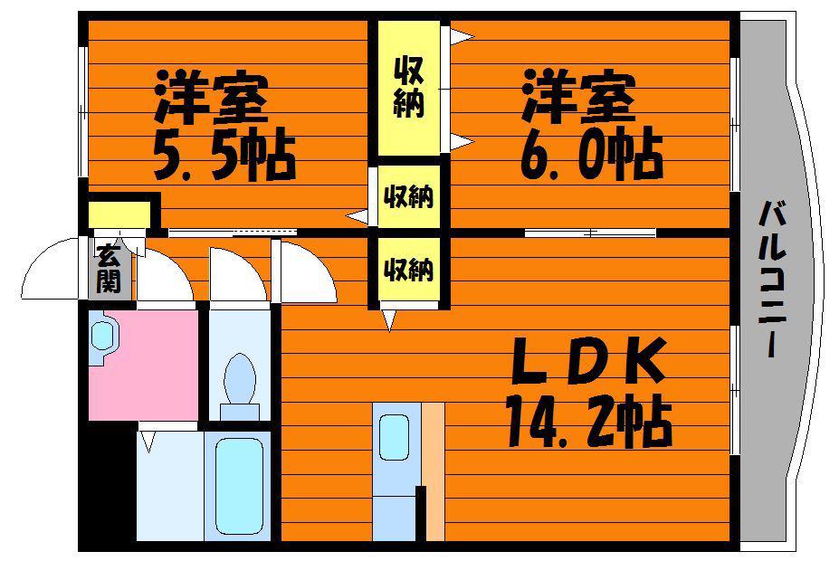 グランメールK(2LDK/2階)の間取り写真