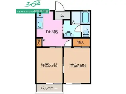 フレグランス相川A・B(2DK/1階)の間取り写真