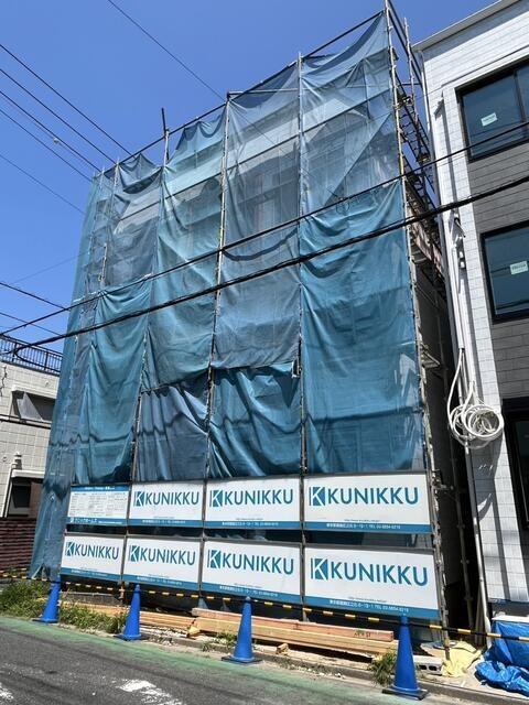 GRANDE TAKASAGO