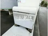 ヒルクレスト円山公園