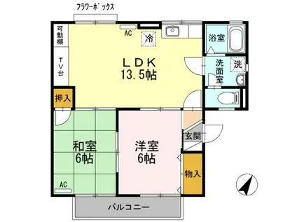 セジュール二見A棟(2LDK/2階)の間取り写真