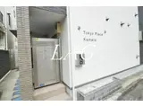 TOKYO PLACE KAMATA