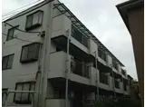 川又マンション