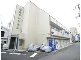 安田マンション