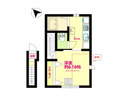 アトリアコートIV(1K/2階)の間取り写真