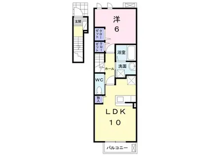 メゾン・ド・ルミエール A(1LDK/2階)の間取り写真