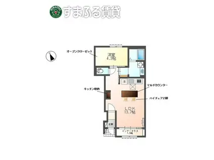 ヴィラ・竹ノ花(1LDK/1階)の間取り写真