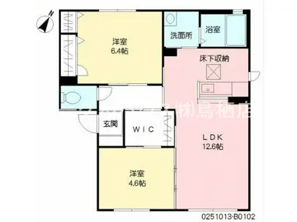 クレガB棟(2LDK/1階)の間取り写真