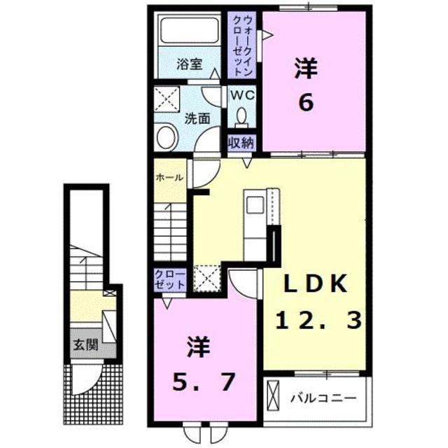 エスパインII(2LDK/2階)の間取り写真