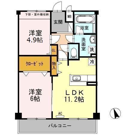 ヴィヴァーチェ曙(2LDK/2階)の間取り写真