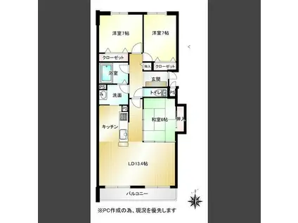 サーム千歳ドミニオWING12(3LDK/4階)の間取り写真