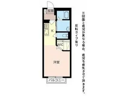 カストルム谷畑(ワンルーム/2階)の間取り写真