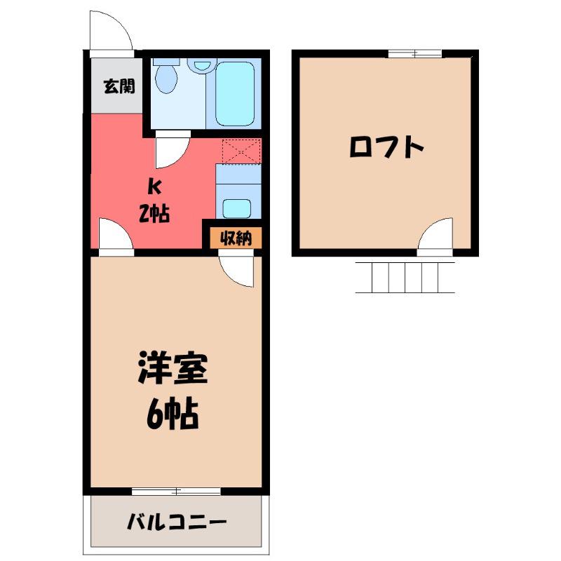 ドリーミーロード玉村A