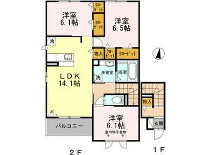 クレール桜(3LDK/2階)の間取り写真