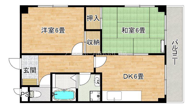 ラ・メゾン坂口(2DK/4階)の間取り写真