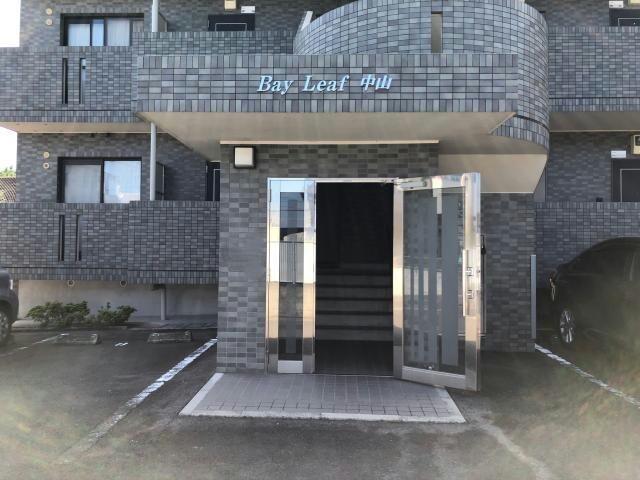 ベイリーフ中山