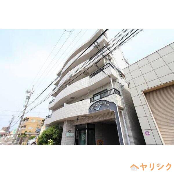 ウエストクリーク