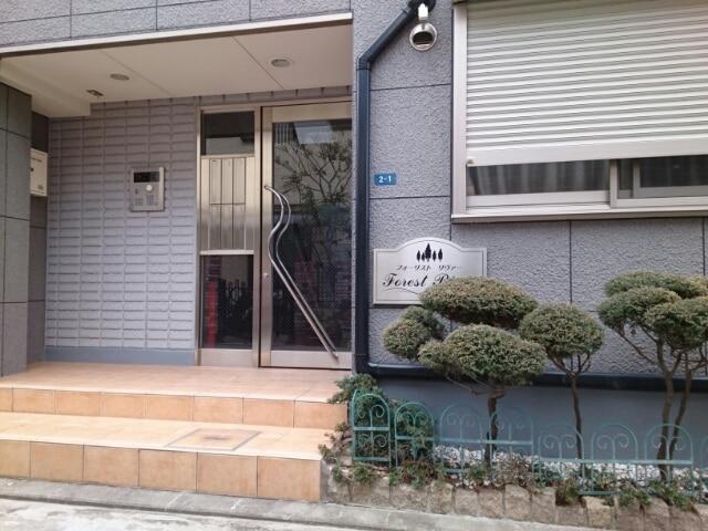 フォーリスト リヴァ-