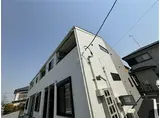 リーブルファイン鷲宮駅