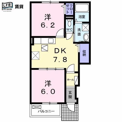 プリムローズ下松 B(2DK/1階)の間取り写真