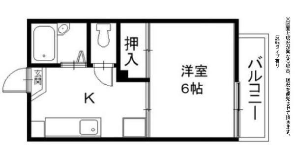 ラ・プラン外町Ⅰ(1K/2階)の間取り写真