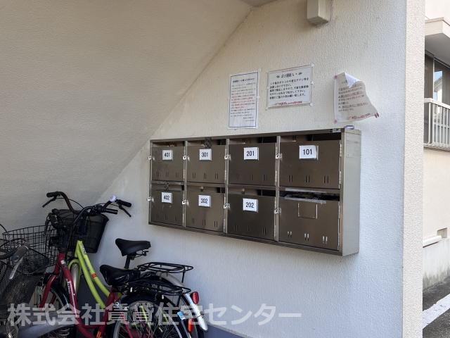 グリーンマンションI