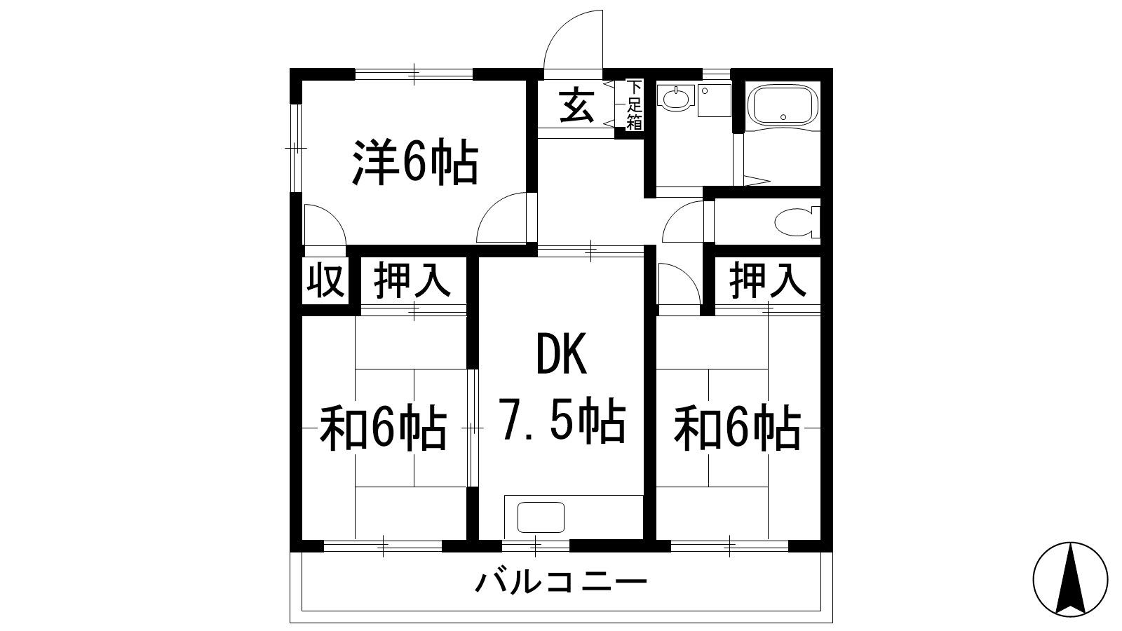 第ニ久保マンション(3DK/1階)の間取り写真