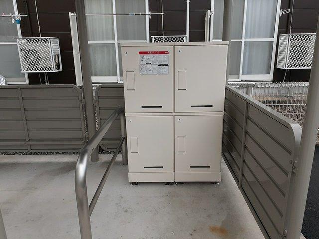 コンフォール・アイリス