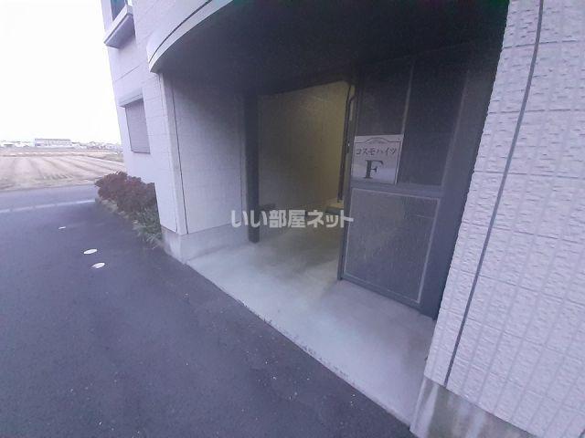 コスモハイツ A棟