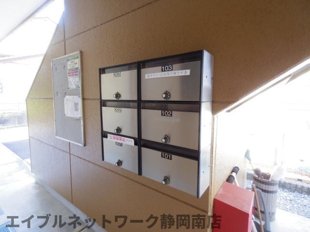 エーヴィヒハイムII