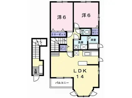 ラ・レーヴ アン(2LDK/2階)の間取り写真