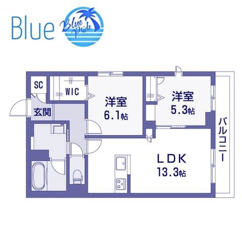 イル・マーレ(2LDK/2階)の間取り写真