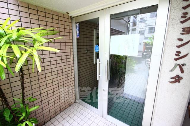マンションシバタ