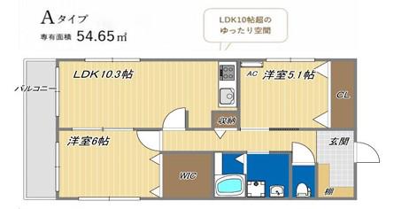 NETーK江井島